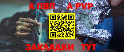 mix Пугачёв
