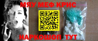 mix Пугачёв