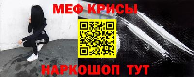 mix Пугачёв