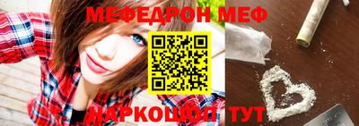 mix Пугачёв