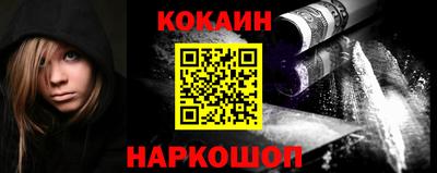 МДМА Пыть-Ях