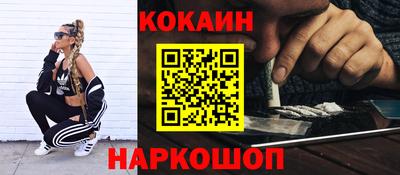 mix Пугачёв