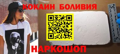 mix Пугачёв