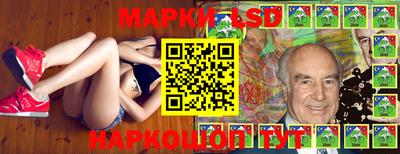 МДМА Пыть-Ях