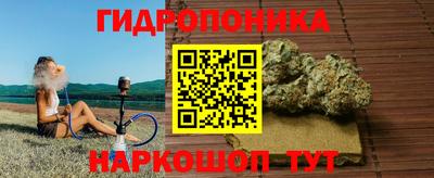 кокаин VHQ Пушкино