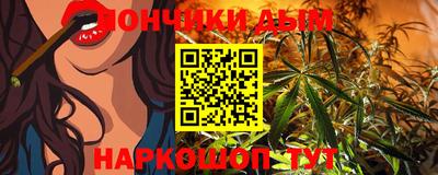 кокаин VHQ Пушкино
