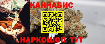 кокаин VHQ Пушкино