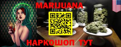 кокаин VHQ Пушкино
