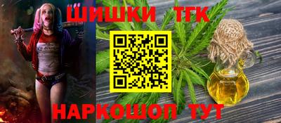 МДМА Пыть-Ях