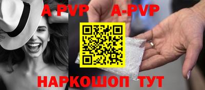 кокаин VHQ Пушкино