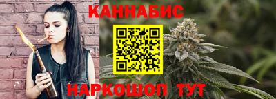 кокаин VHQ Пушкино