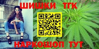 МДМА Пыть-Ях