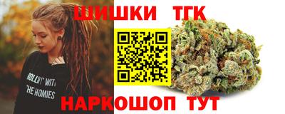 кокаин VHQ Пушкино