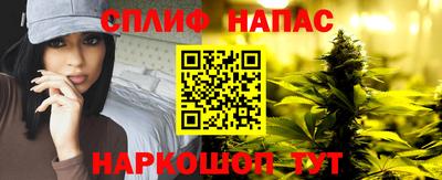 кокаин VHQ Пушкино