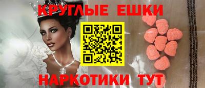 mix Пугачёв