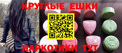 mix Пугачёв