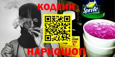 МДМА Пыть-Ях