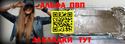mix Пугачёв