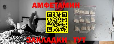 МДМА Пыть-Ях