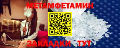 кокаин VHQ Пушкино