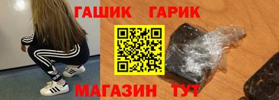 кокаин VHQ Пушкино