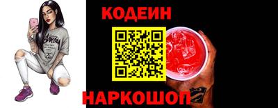 МДМА Пыть-Ях