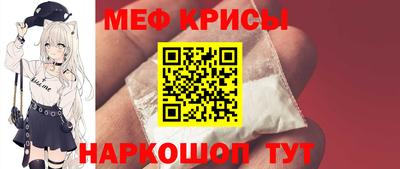 mix Пугачёв