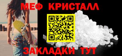 кокаин VHQ Пушкино