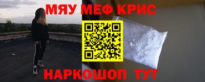 mix Пугачёв