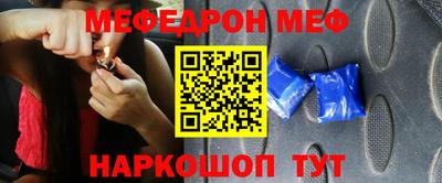 mix Пугачёв