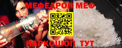 mix Пугачёв