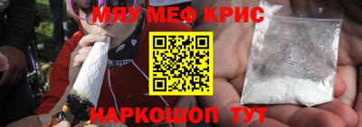 кокаин VHQ Пушкино