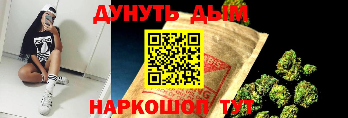 Бошки марихуана VHQ Свободный